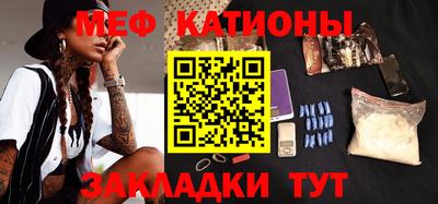 метадон Ликино-Дулёво