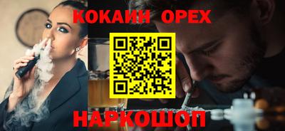 метадон Ликино-Дулёво