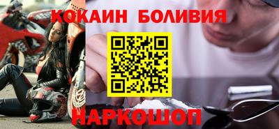 метадон Ликино-Дулёво