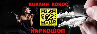 Альфа ПВП Ливны