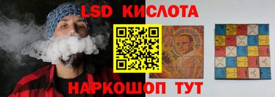 метадон Ликино-Дулёво