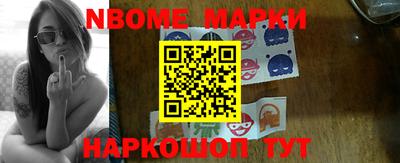 метадон Ликино-Дулёво