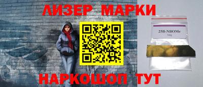 Альфа ПВП Ливны