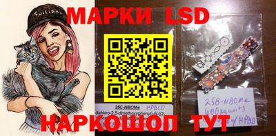 гашиш Лесосибирск