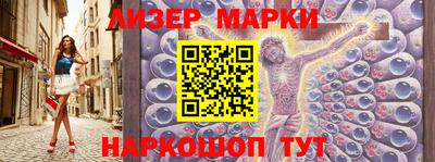 Альфа ПВП Ливны