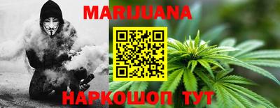 Альфа ПВП Ливны