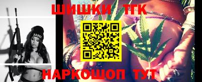 метадон Ликино-Дулёво