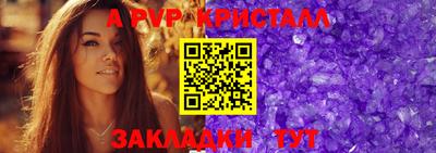 гашиш Лесосибирск