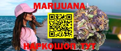 гашиш Лесосибирск
