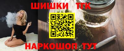 Альфа ПВП Ливны
