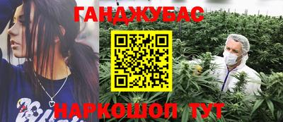 Альфа ПВП Ливны