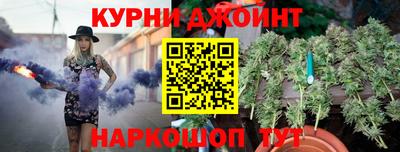 метадон Ликино-Дулёво