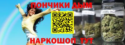 гашиш Лесосибирск