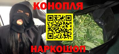 метадон Ликино-Дулёво