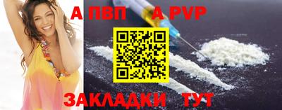 метадон Ликино-Дулёво