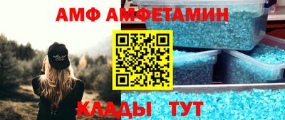 гашиш Лесосибирск