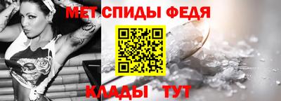 метадон Ликино-Дулёво