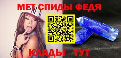 Альфа ПВП Ливны