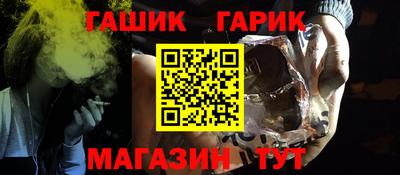 Альфа ПВП Ливны