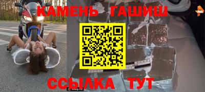 метадон Ликино-Дулёво