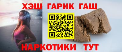 метадон Ликино-Дулёво