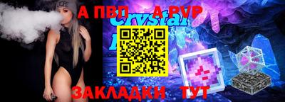 гашиш Лесосибирск