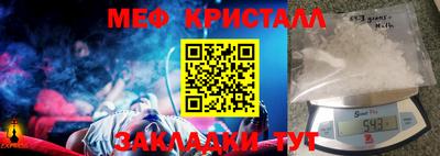 гашиш Лесосибирск