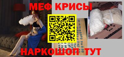 гашиш Лесосибирск