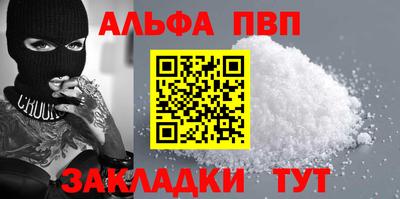 метадон Ликино-Дулёво