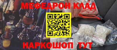 гашиш Лесосибирск