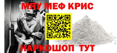 Альфа ПВП Ливны