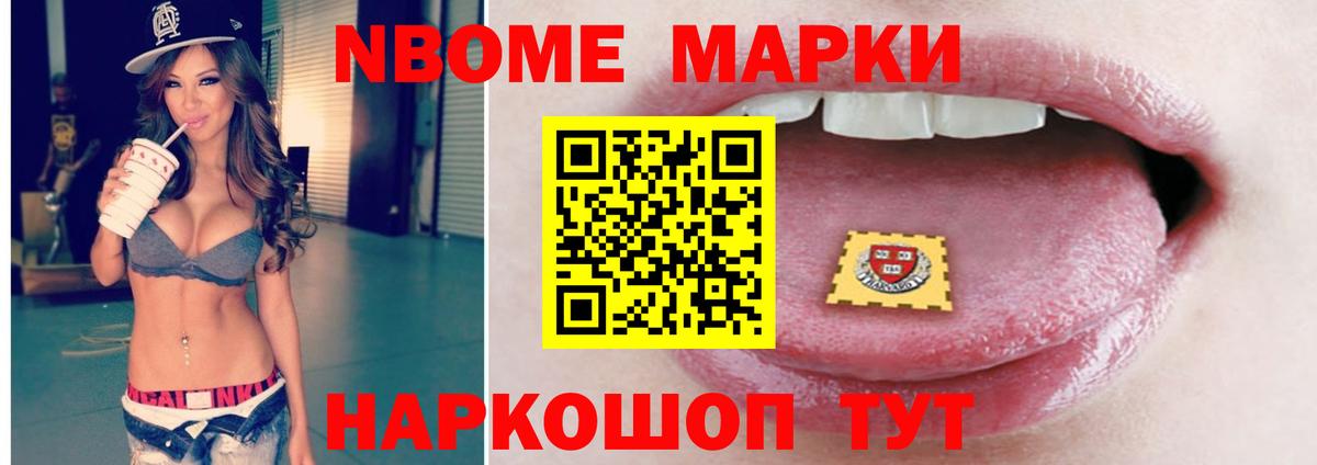 Лсд 25 экстази  Вход с VPN  Зеленокумск  ЛСД экстази кислота 
